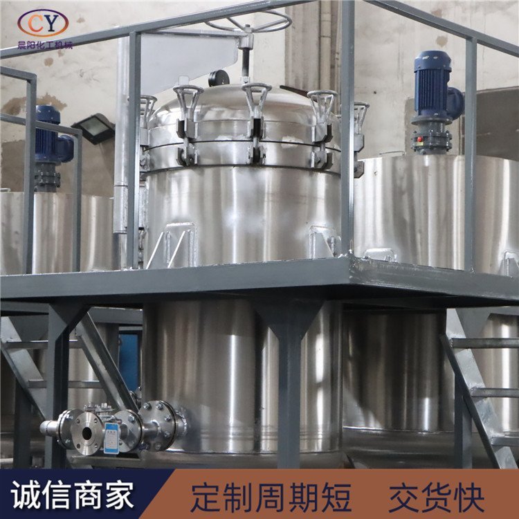 cf型密閉過濾機(jī) 過濾設(shè)備 工業(yè)凈水前置過濾器 板式過濾裝置 - 愛企查