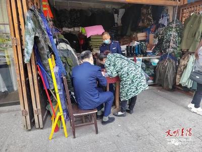 耒陽市開展“守護(hù)戎裝”專項(xiàng)行動，規(guī)范戶外用品銷售市場秩序